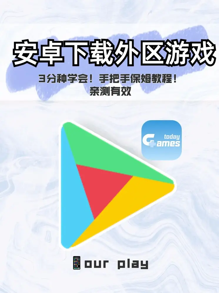 优德登陆网站截图0