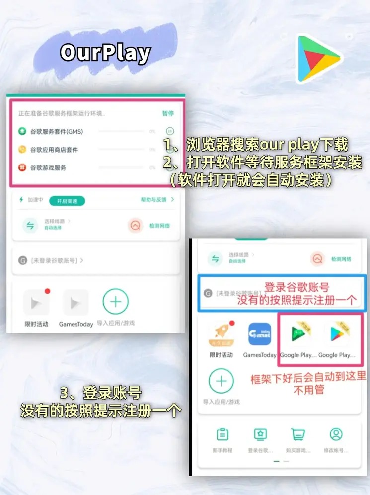 优德登陆网站截图1